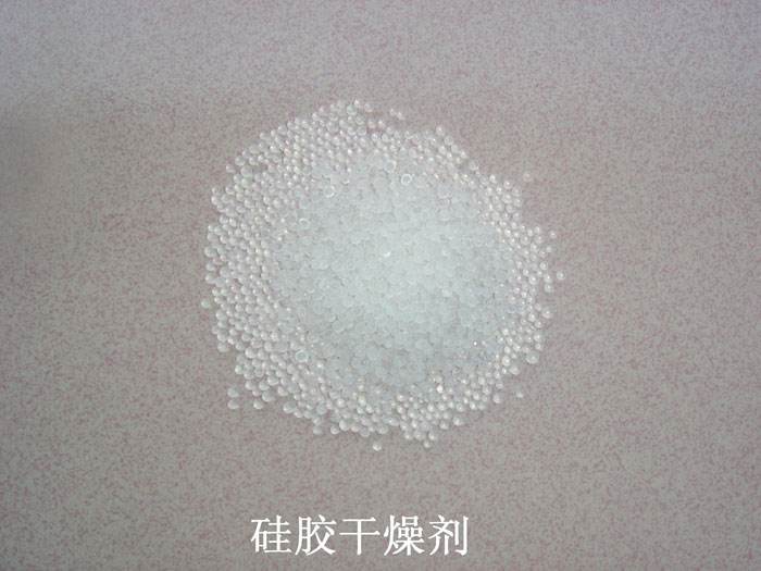 江北区硅胶干燥剂回收